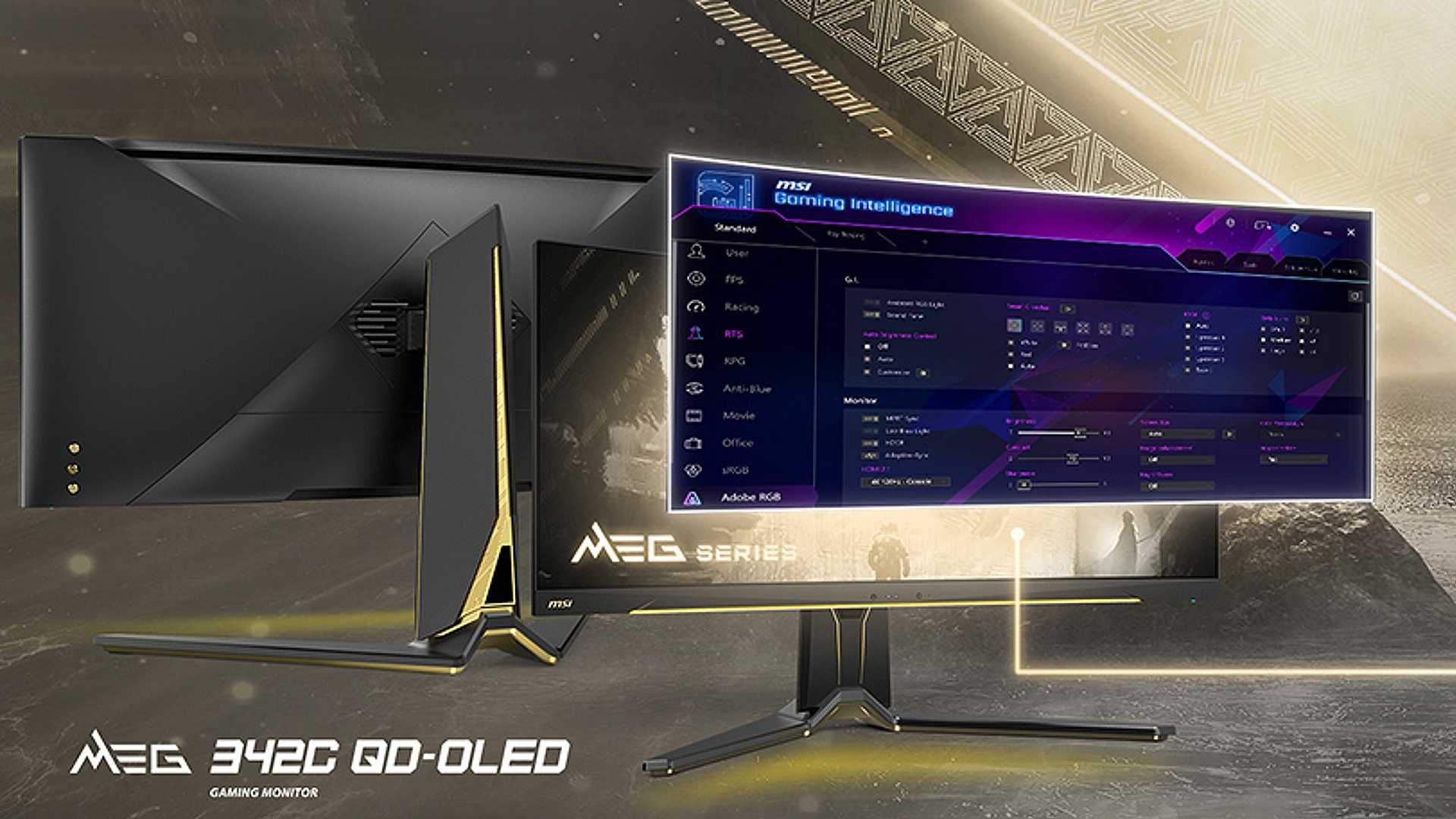 MSI MEG 342C QD-OLED: geschwungener QD-OLED-Monitor im 21:9-Format